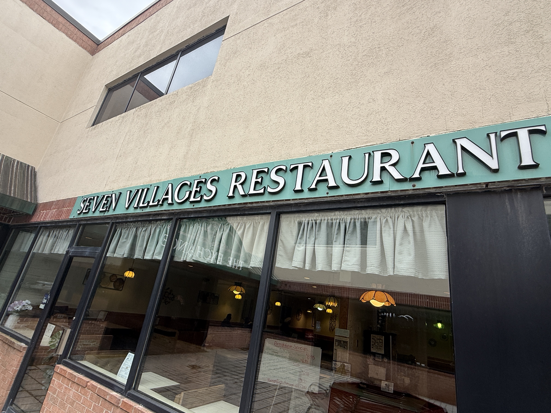 Waterbury Hidden Gem Seven Villages Restaurant at Exchange Place 38